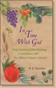Front cover of 'In Time With God' by Rosemary Bamber